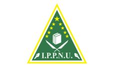 Profil PCNU Pengurus Cabang Kabupaten Tabanan