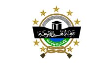 Profil PCNU Pengurus Cabang Kabupaten Tabanan